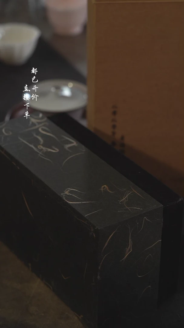 【闪购商品】瓷杯@@J0015+J0014+20翠100