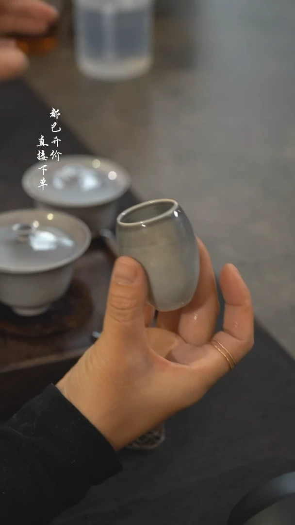 【闪购商品】瓷杯子@@j1231