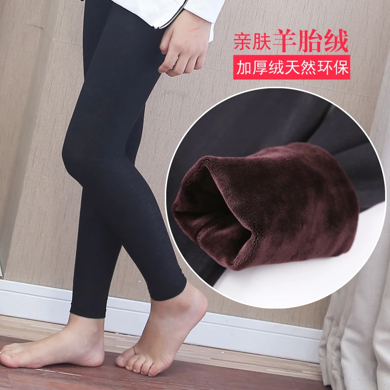 儿童打底裤加绒九分裤女童外穿长裤保暖裤宝宝裤袜秋冬女孩加绒裤