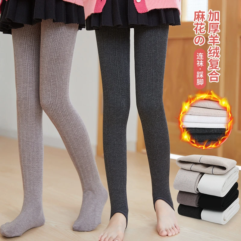 儿童打底裤加绒棉裤秋冬女童连裤袜一体绒保暖裤女宝外穿长裤踩脚