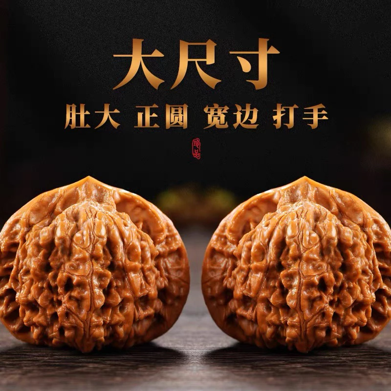 文玩核桃精品大尺寸手工手把件麒麟纹官帽手玩核桃涞水