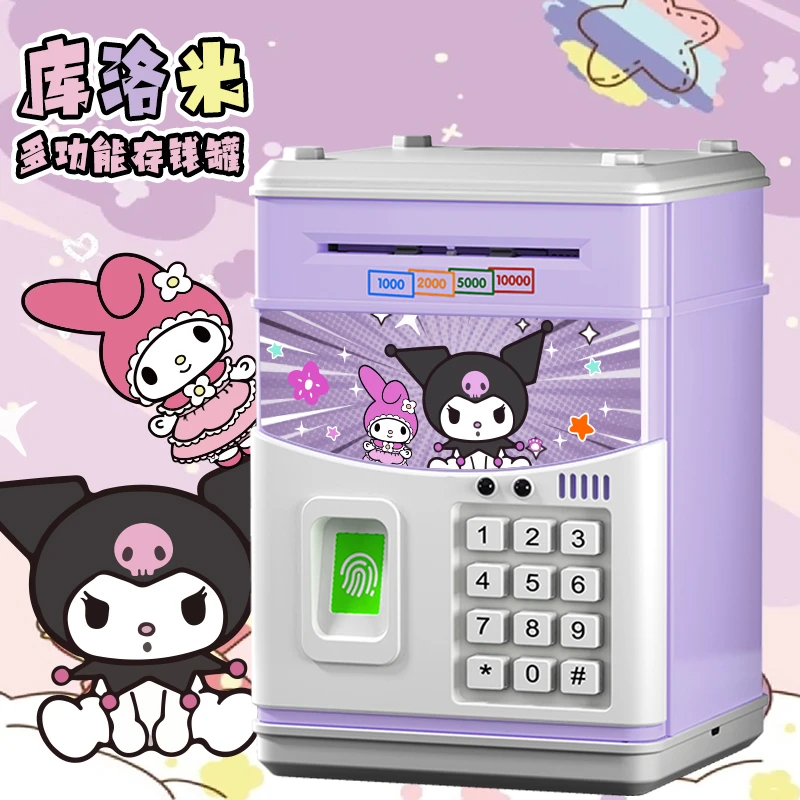 存钱罐指纹识别儿童储蓄大人用只进不出密码存钱罐网红款儿童