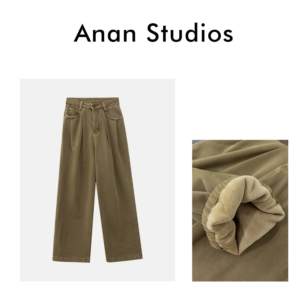 【超特别】新款高腰宽松阔腿牛仔裤（加绒）★