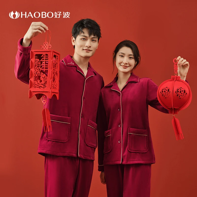 好波居家情侣大红色新婚新娘加绒冬季保暖长袖家居服套装HJR2394