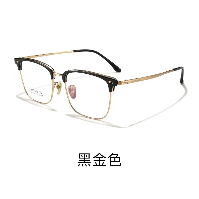 大脸宽痞帅眉毛框近视眼镜框斯文高级感超轻纯钛镜架百超宽大码