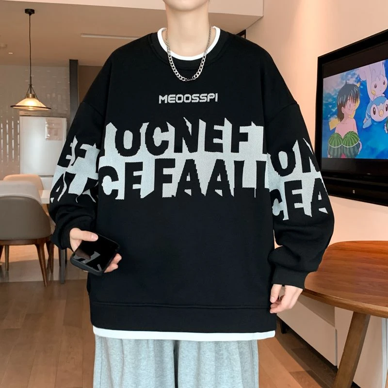 春秋款青少年圆领卫衣男学生韩版潮流上衣宽松百搭休闲长袖打底衫