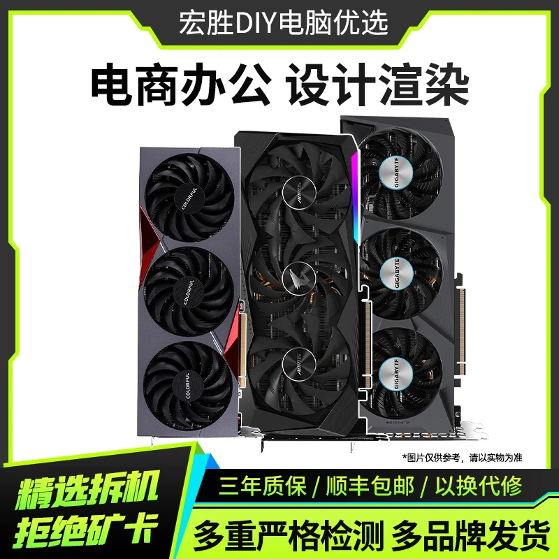 95新 GALAXY/影驰 等gtx 750TI 950 1050TI 1060 6G 设计办公显卡