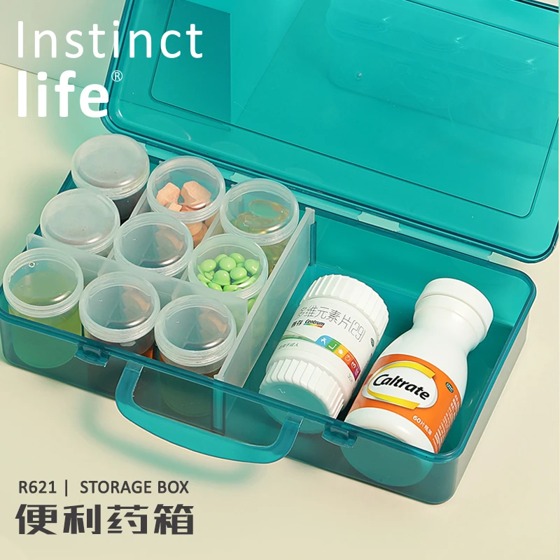 双层防尘应急透明便携式药盒药盒迷你药盒分装药盒分装器大容量