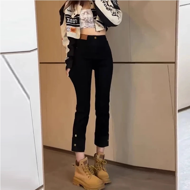 黑色烟管牛仔裤女春秋宽松显瘦高腰弹力梨形身材小个子九分直筒裤