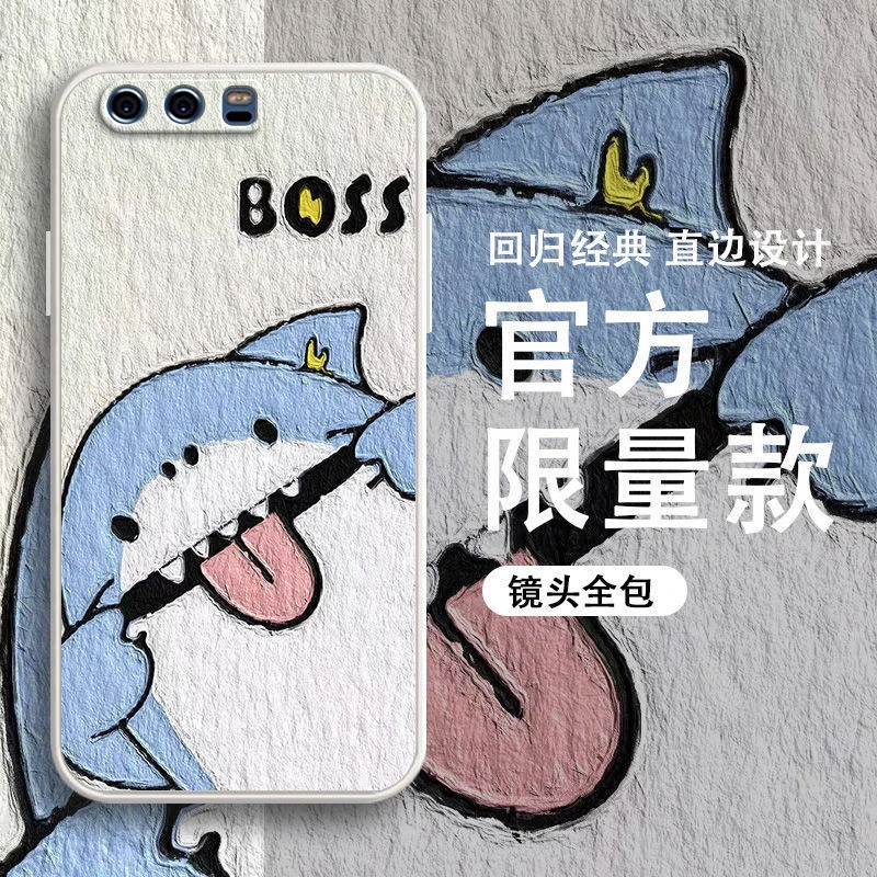 华为P10手机壳男女新款硅胶超好看全包防摔软壳可爱磨砂网红情侣