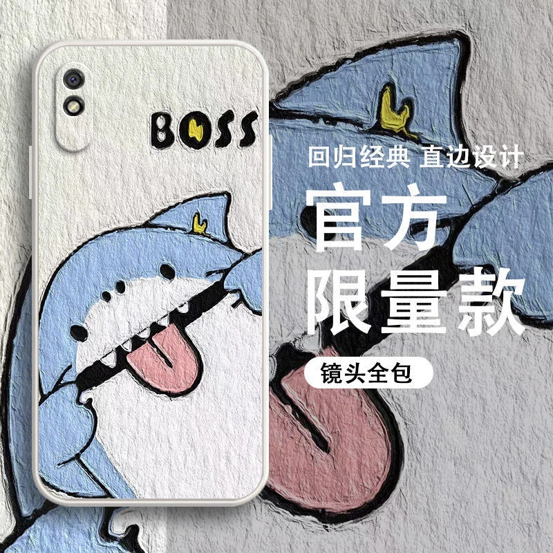 红米9A手机壳男女新款硅胶超好看全包防摔软壳可爱磨砂网红情侣