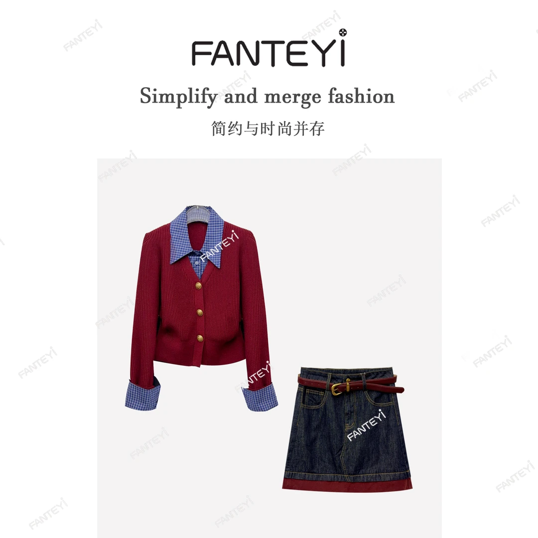 fanteyi/范特依719秋季轻奢设计师时尚气质法式套装女4528