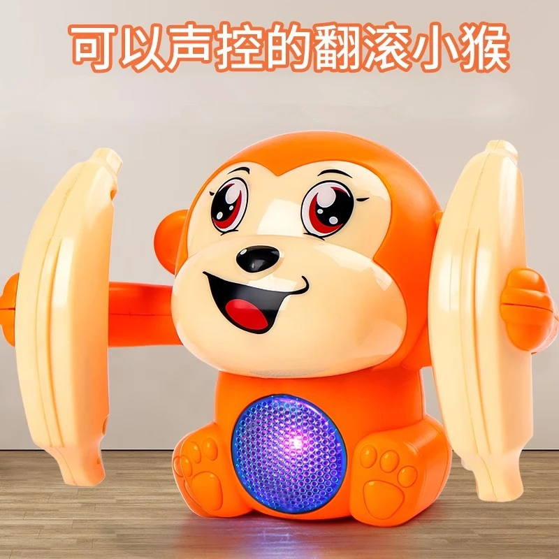 儿童翻滚猴子电动声控发光玩具会翻跟斗的小猴子婴儿练习抬头爬行