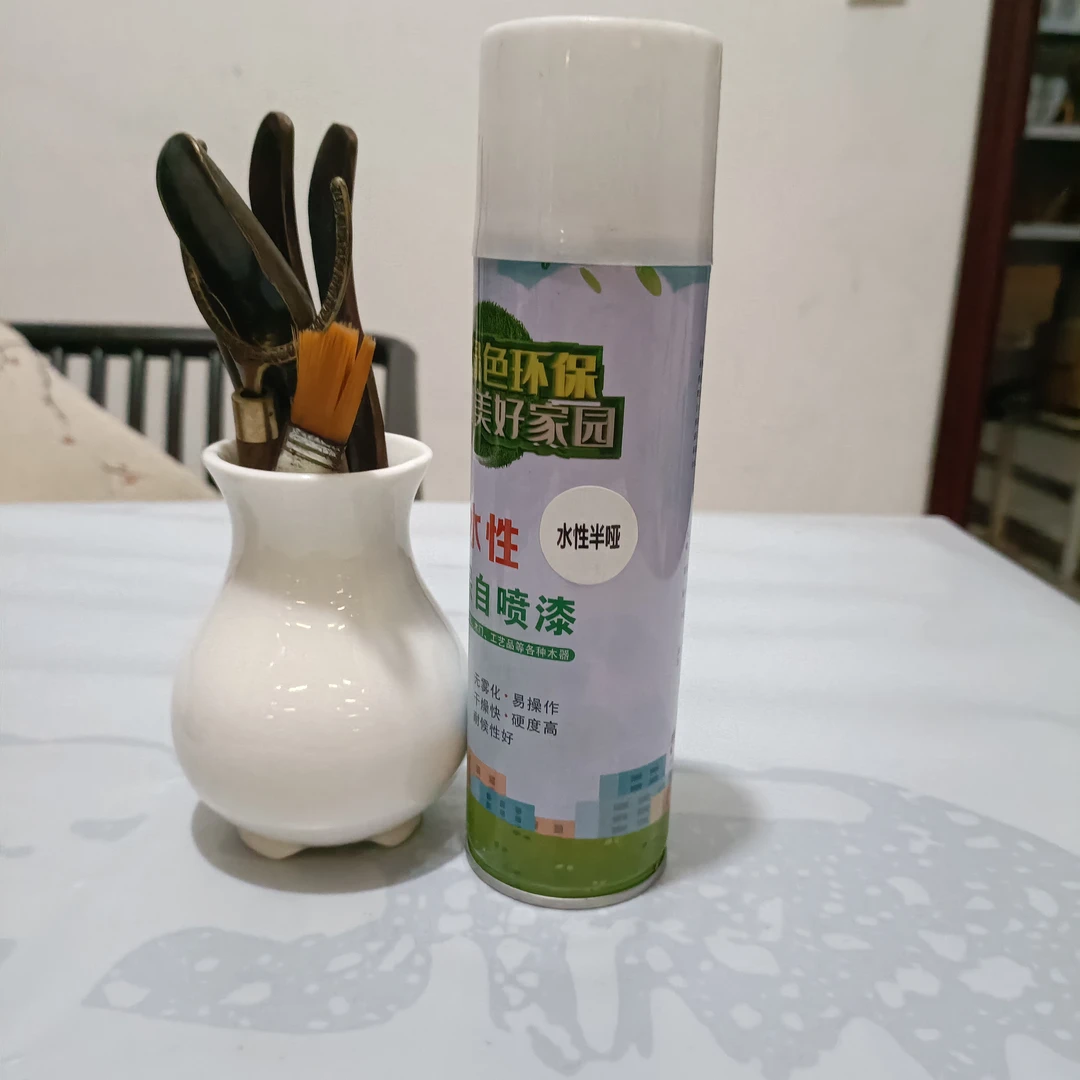 木器水性自喷漆 雾化细腻时尚