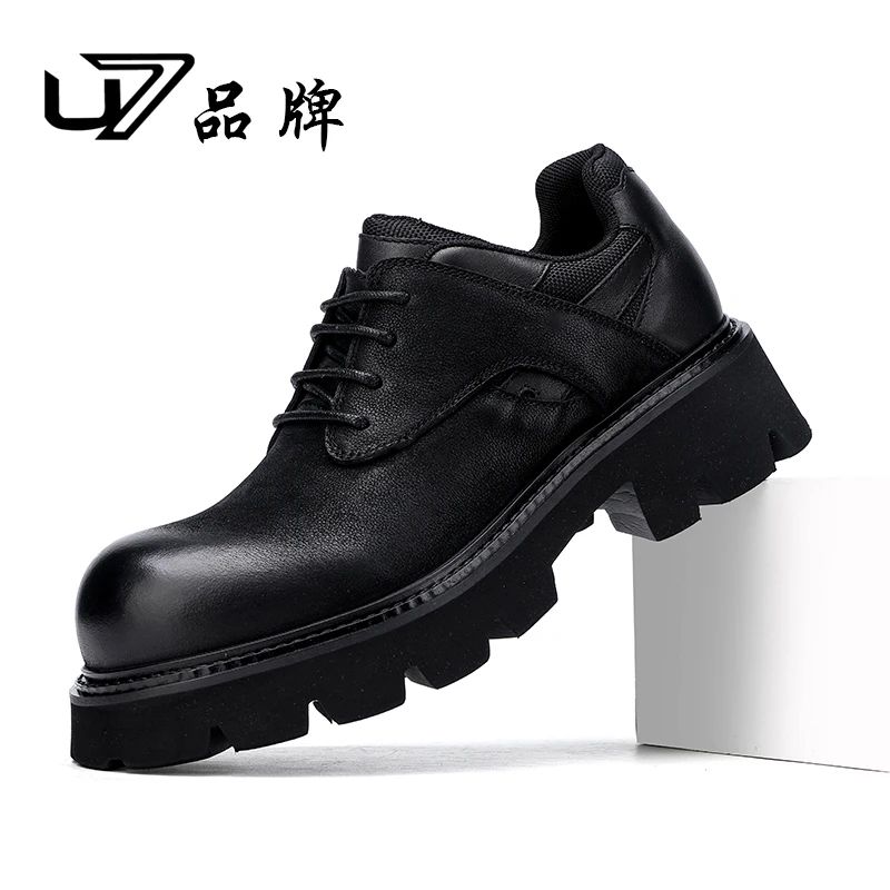 U7品牌男鞋  好鞋相伴  新款真皮商务皮鞋时尚百搭厚底男鞋