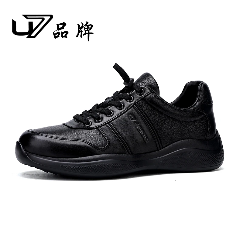 U7品牌男鞋真皮透气运动鞋 新款厚底增高牛皮百搭休闲鞋