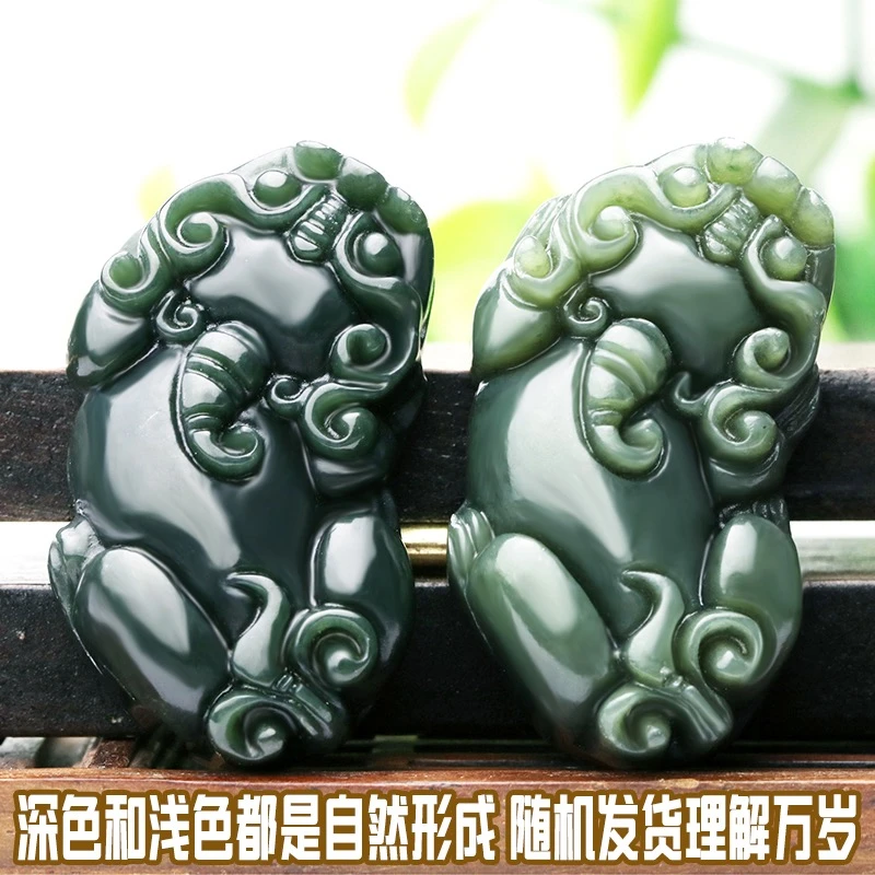 天然新疆和田玉塔县青玉貔貅吊坠多样性拍一发一件发一件