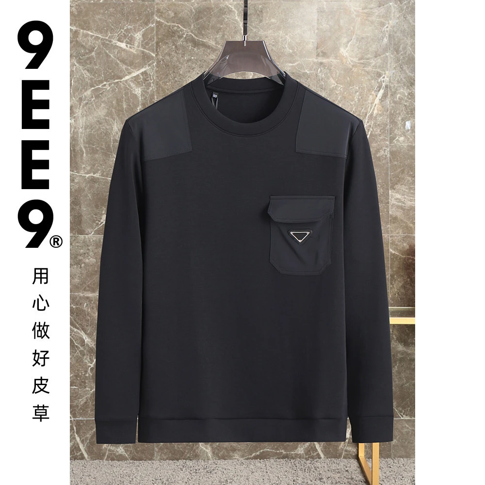 卫衣男上衣男士长袖时尚休闲百搭圆领男款春季潮流套头宽松