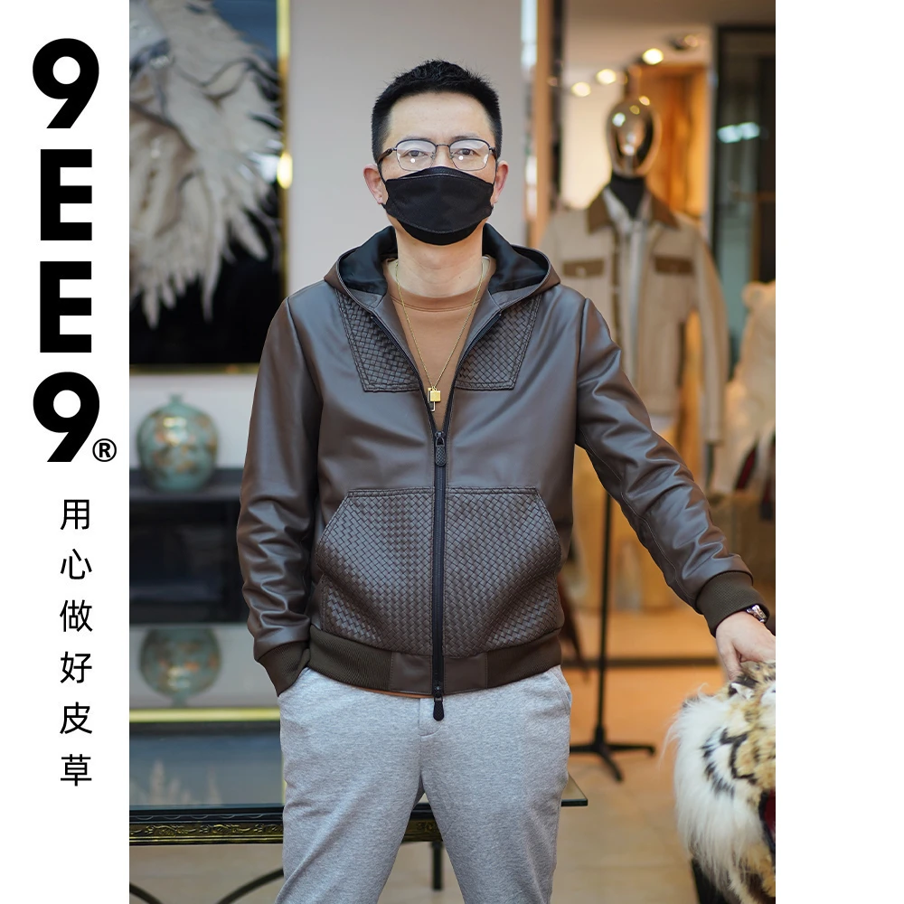 春秋新款连帽编织真皮皮衣休闲夹克上衣男士外套绵羊皮-823016