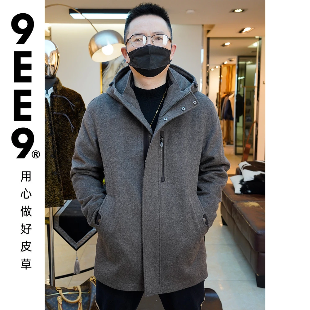 LP山羊绒可脱卸青根貂内胆外套男款休闲冬季保暖连帽24708