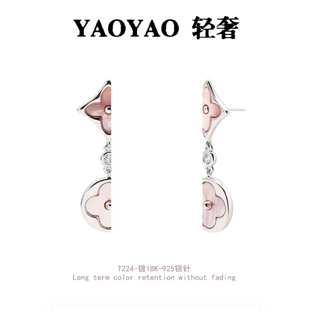 铜合金耳饰 T1684-四叶花高级感耳环银色耳扣轻奢耳圈