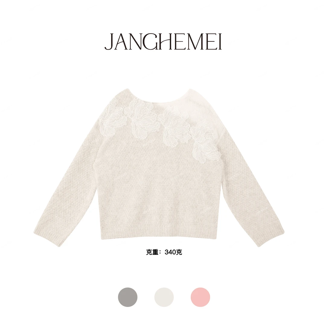 JANGHEMEI【花蕊】双股苏利羊驼拉毛定制蕾丝花亲肤毛衣M27145M44