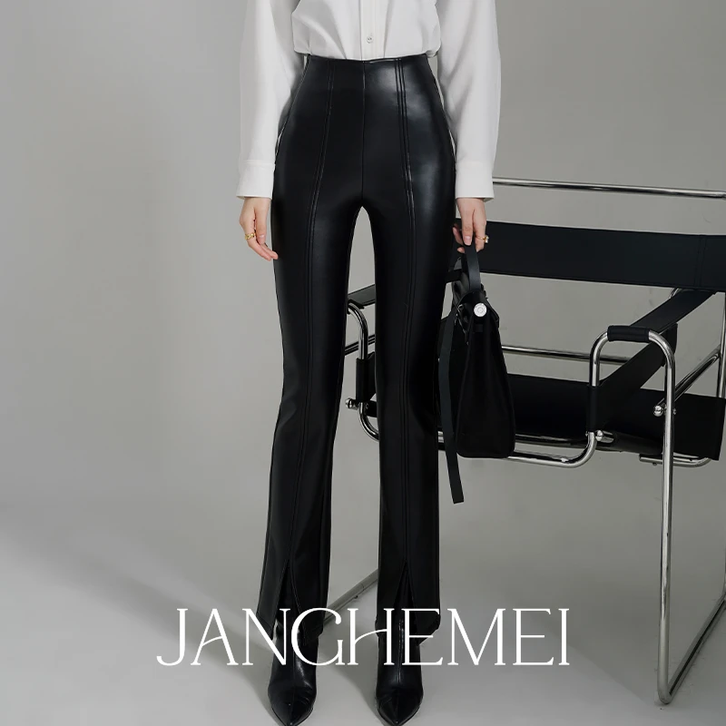 JANGHEMEI【微喇开叉加绒皮裤】高腰弹力显瘦休闲裤K13027M34