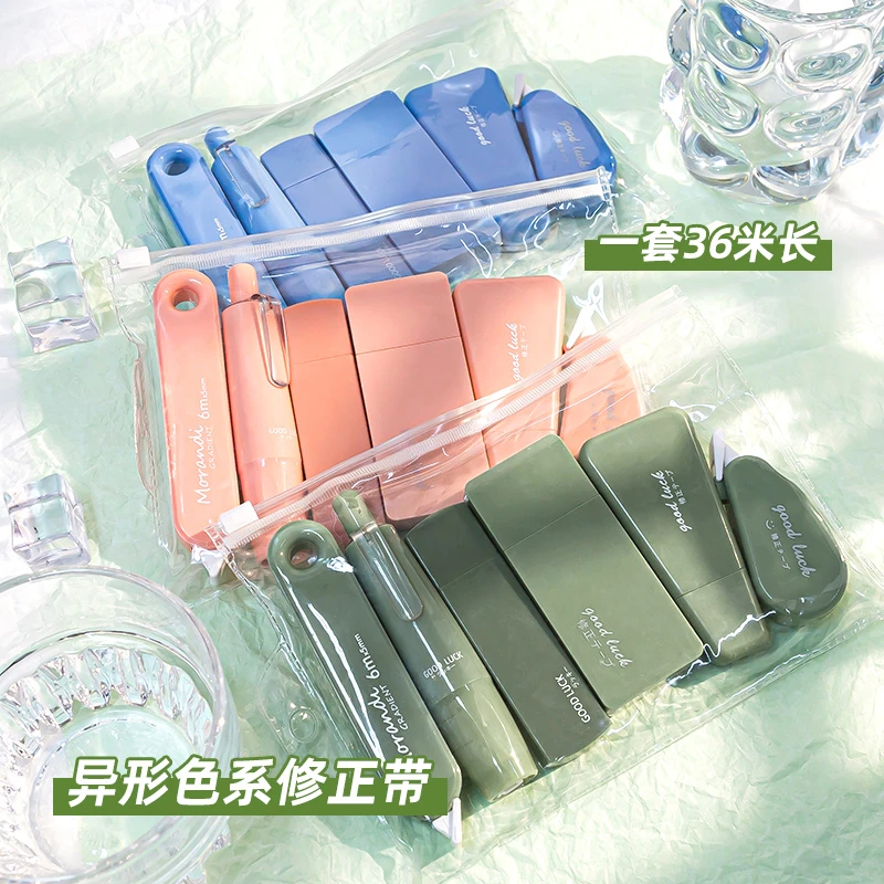 异形高颜值按动修正带初中生专用大容量涂改带批发学生改正带便携