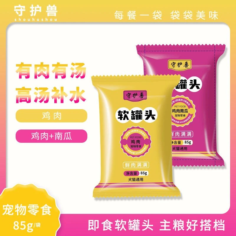 猫罐头，守护兽软罐头，85克，纯鸡肉丝，鸡肉南瓜。