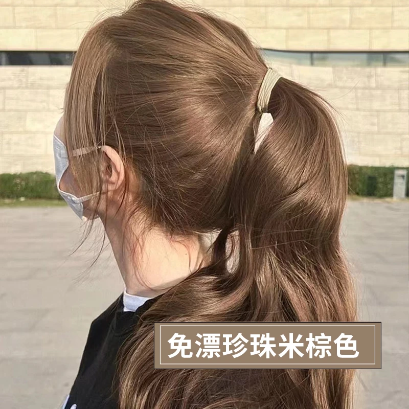 珍珠米粽黑发染发膏2023免漂女显白盖白发自己在家泡泡沫植物天然