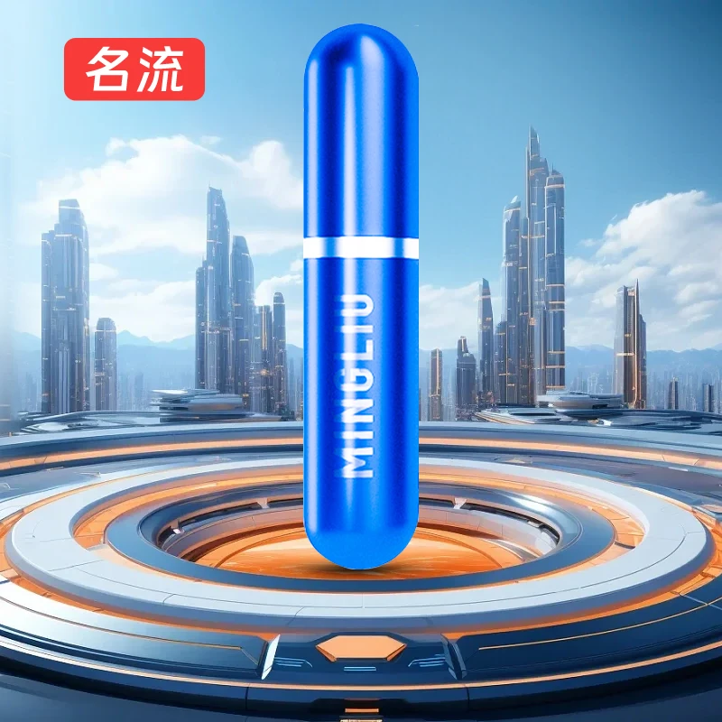 名流男用外用延时喷剂成人情趣用品性用品延长时间持久延迟喷雾