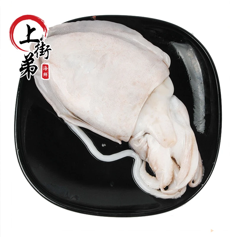 【新鲜中大目鱼】上街弟海鲜墨鱼肉质紧实Q弹脆甜福州发货鲷鱼排