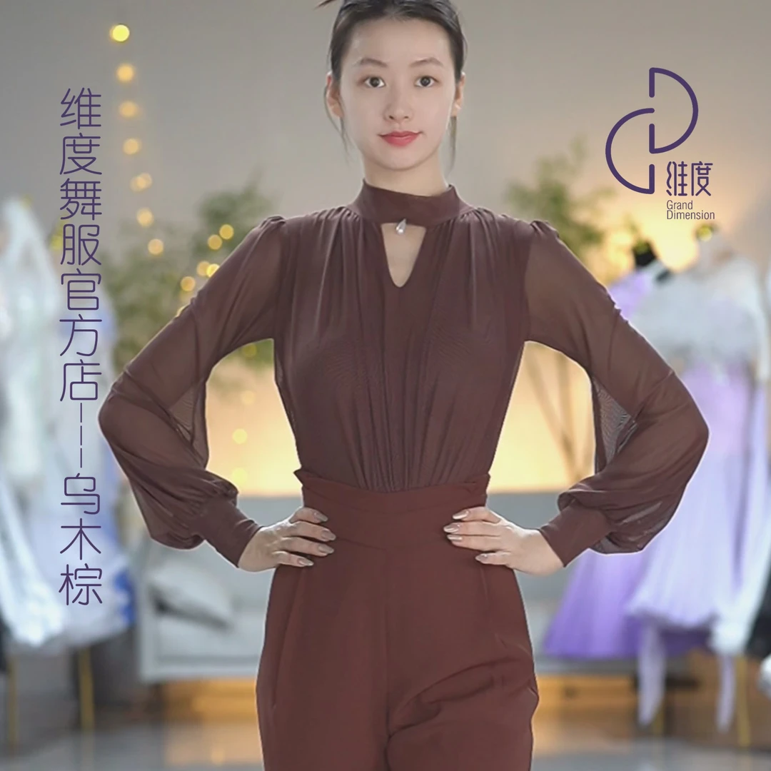 【维度舞服】Y296原创设计女士上衣摩登舞拉丁舞练习服赛服