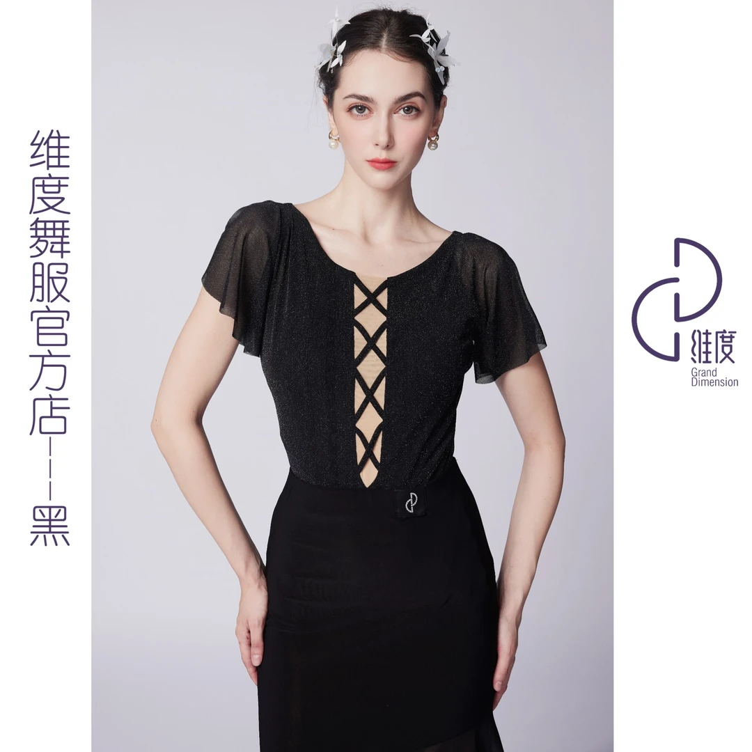 【维度舞服】S13原创设计女士上衣摩登拉丁舞广场舞华尔兹