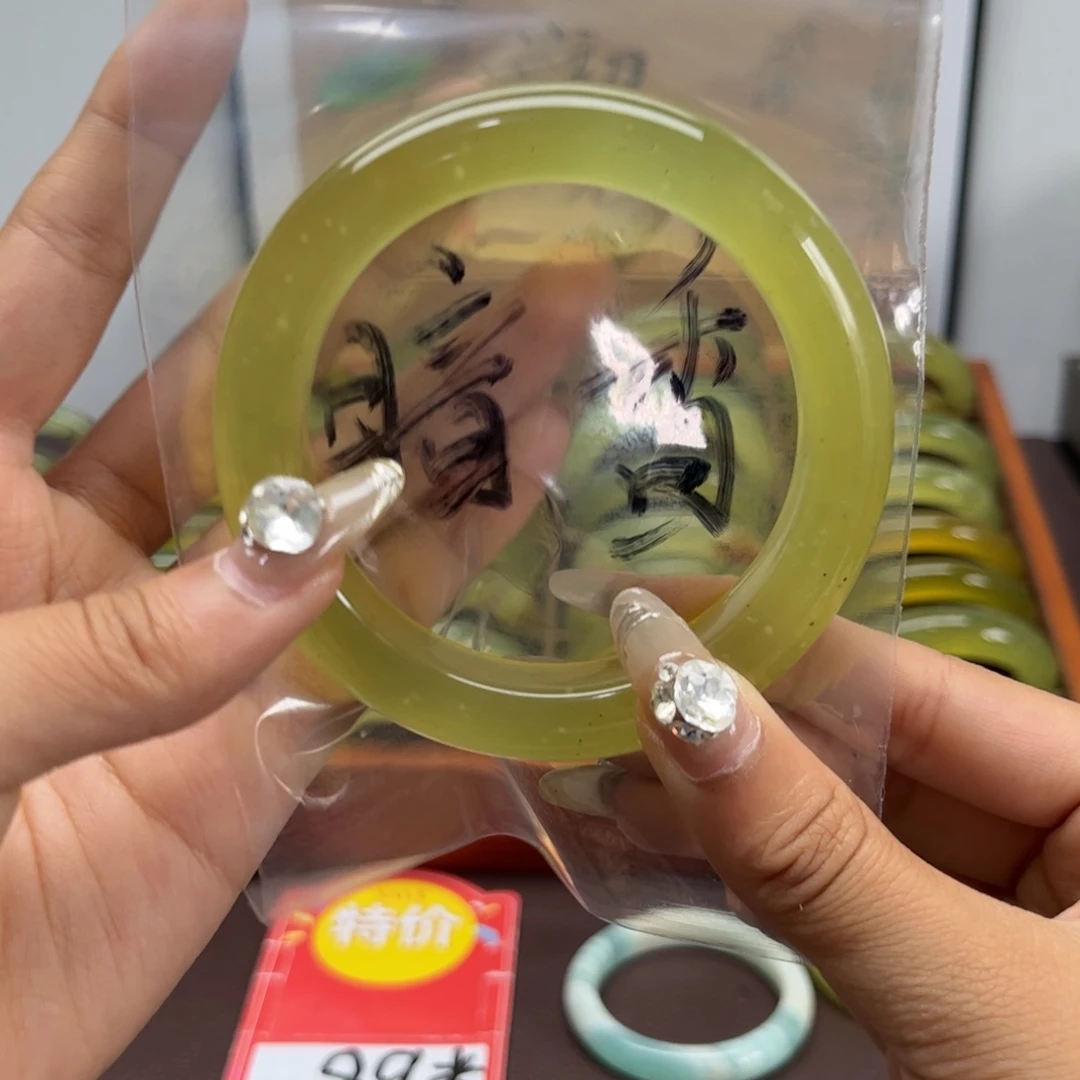 蛇纹石玉手镯未镶嵌暗*