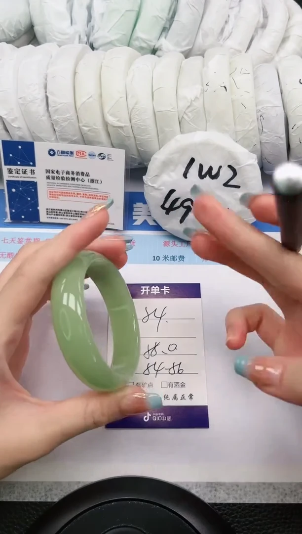 【闪购商品】石英质玉手镯未镶嵌54-55