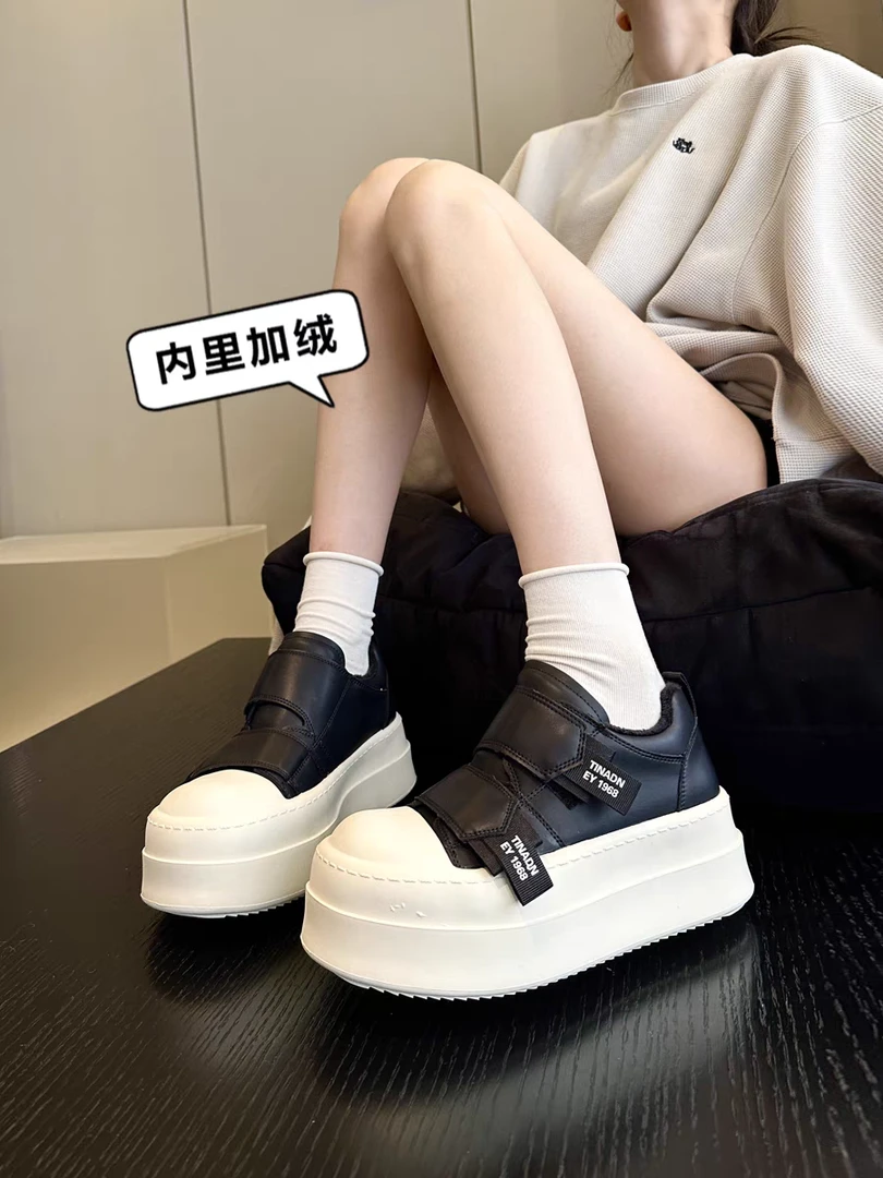 真皮厚底松糕板鞋女加绒增高魔术贴运动休闲鞋
