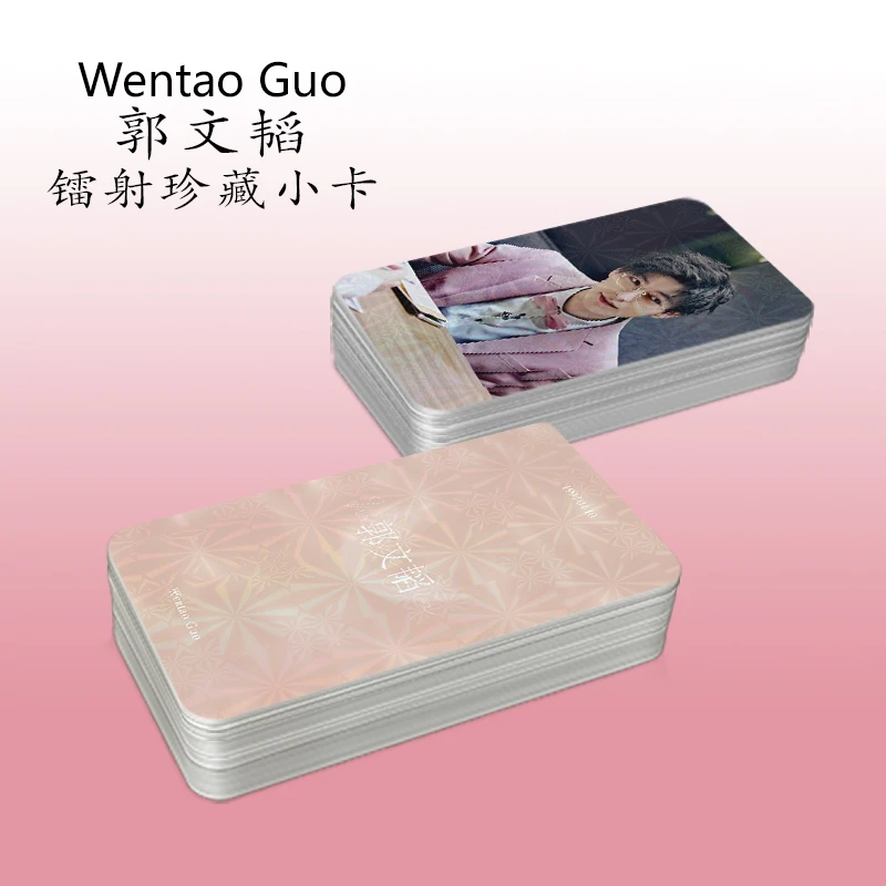 郭文韬小卡名侦探学院同款双面可爱清新照片写真新款圆角覆膜卡片