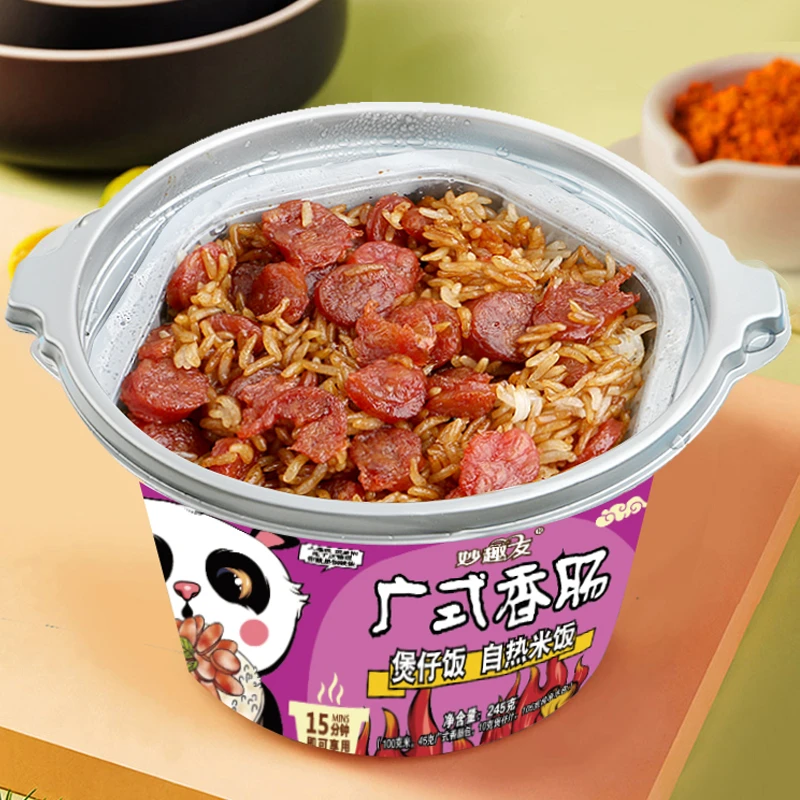 自热米饭煲仔饭大份量特价批发速食学生宿舍宵夜盖浇饭网红零食