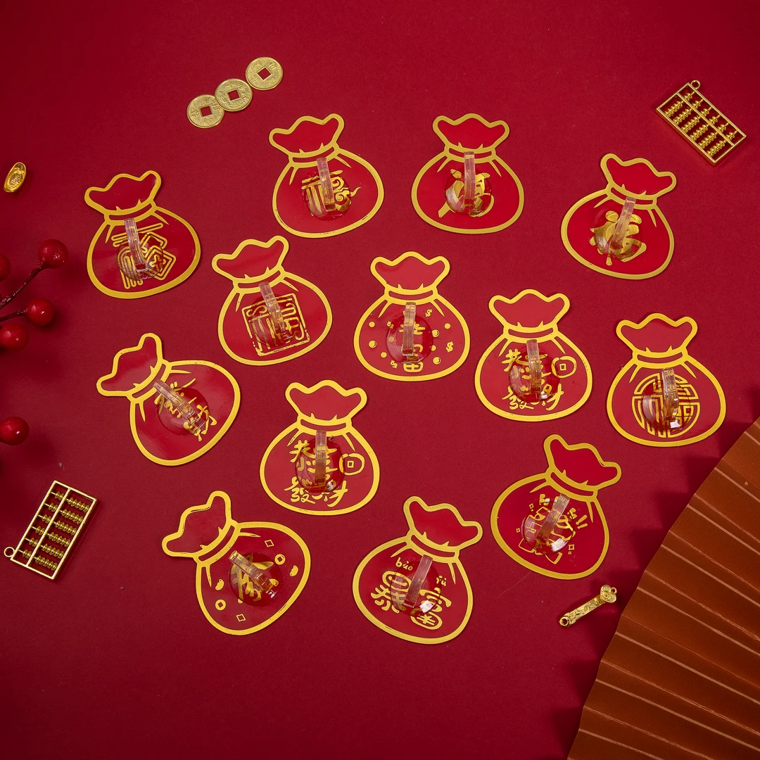 红色福字挂钩，强力粘胶，卫生间 厨房免打孔家用婚礼