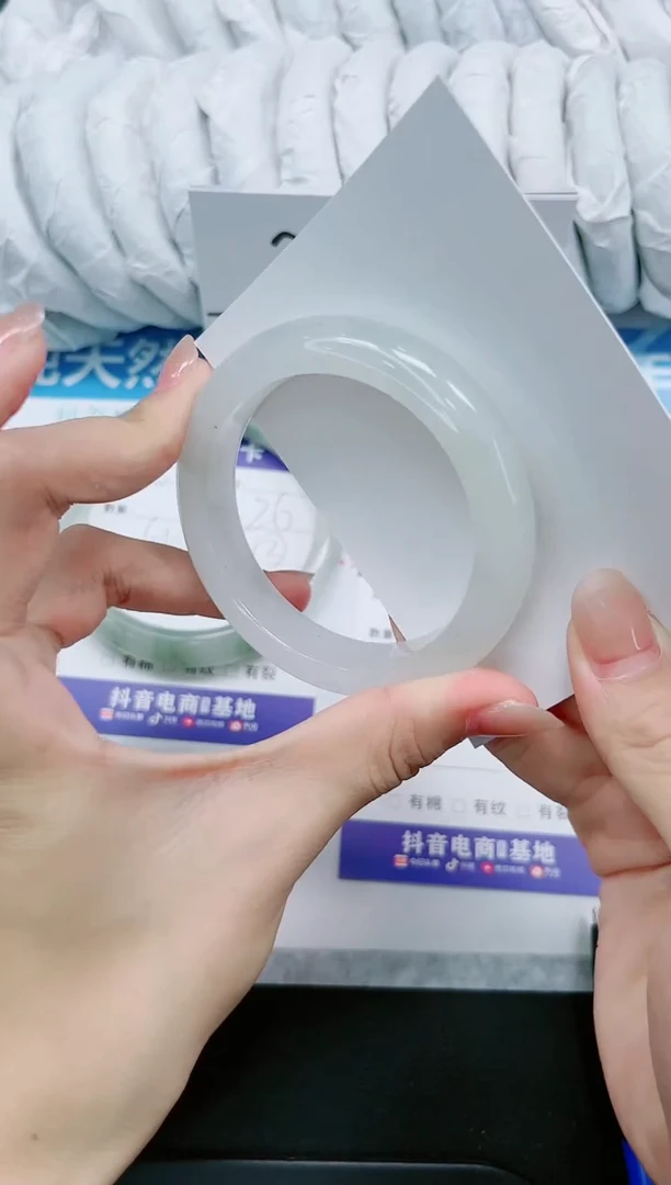 【闪购商品】石英质玉手镯未镶嵌k90-52.1