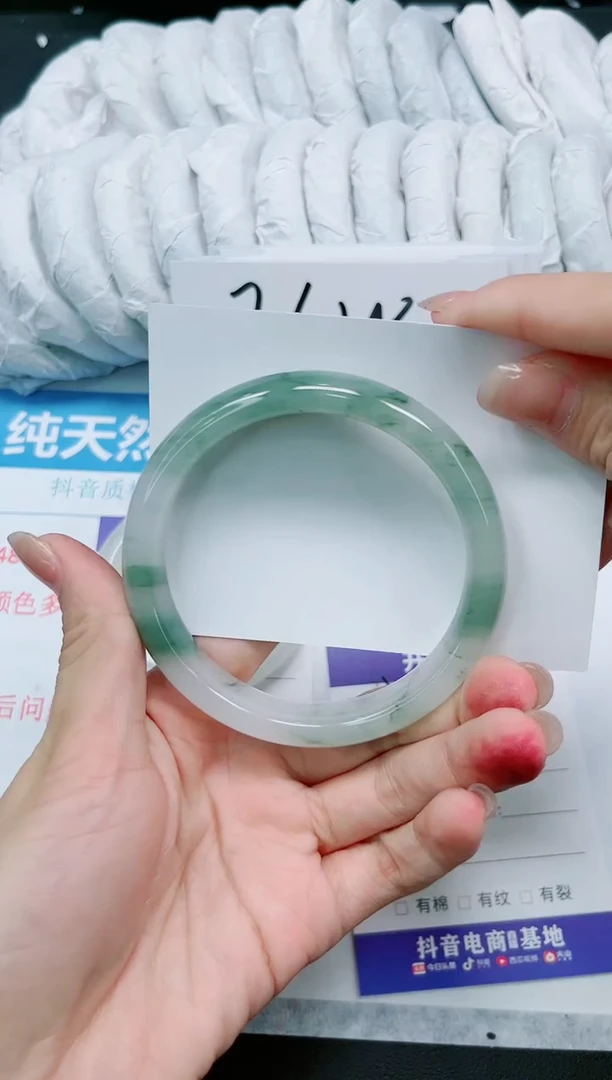 【闪购商品】石英质玉手镯未镶嵌k357