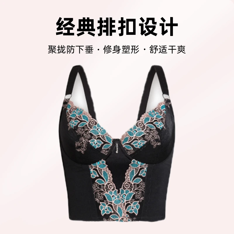 璐比款运动型身材管理器LUBIMASLEKA【长文】美容院定制聚拢防下垂