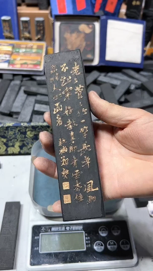 【闪购商品】书法大**堂郑板桥微瑕*1根