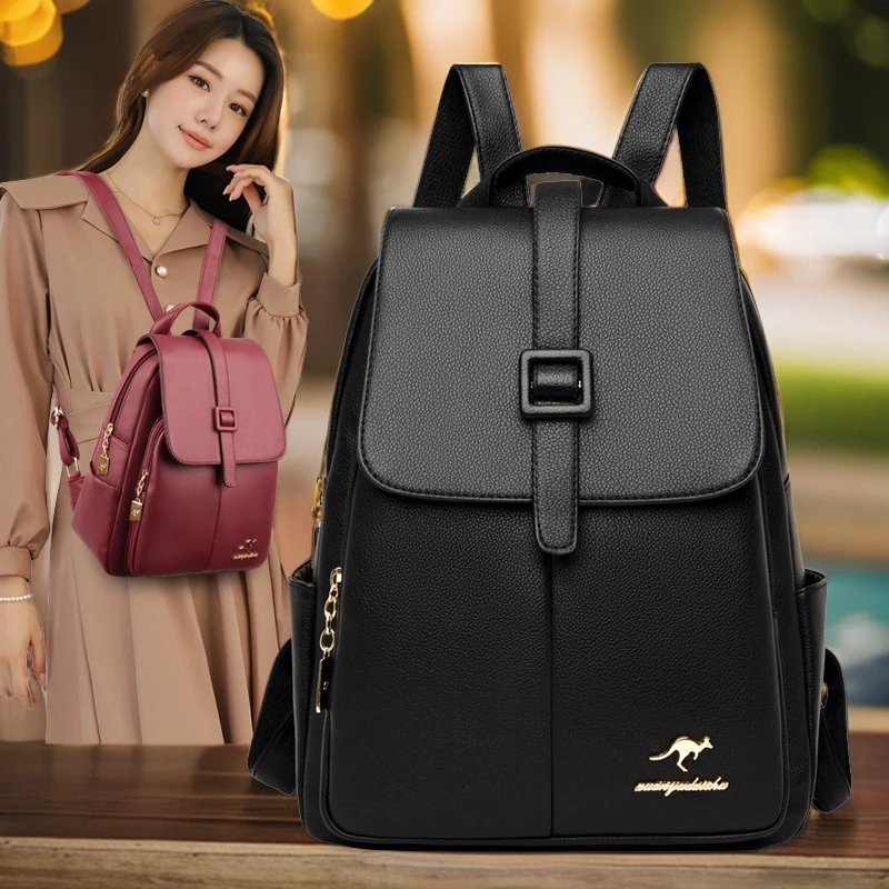 减压日韩竖款水洗防水包盖双肩包潮流软皮女时尚韩版休闲