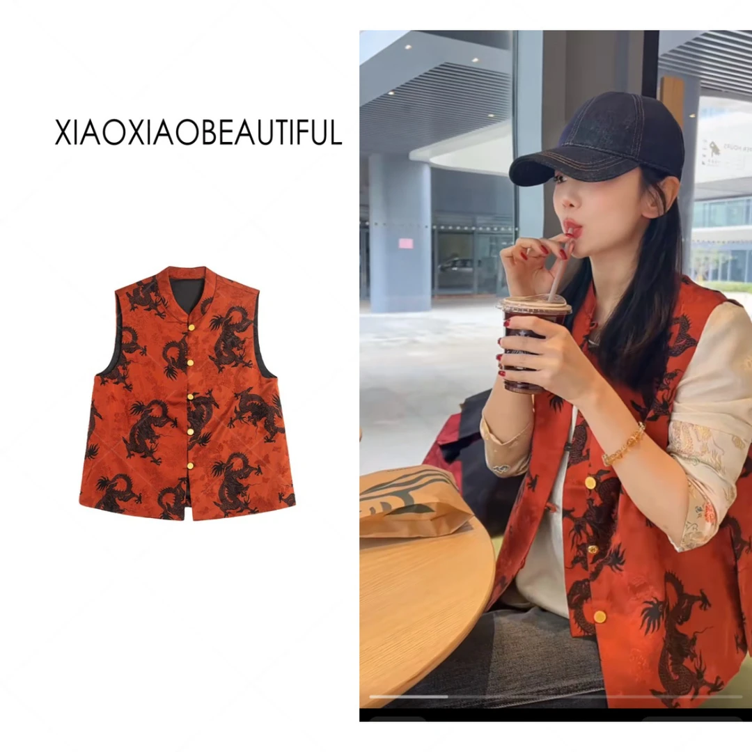 【龙瑞】秋季新款新国风刺绣马甲背心女XX141