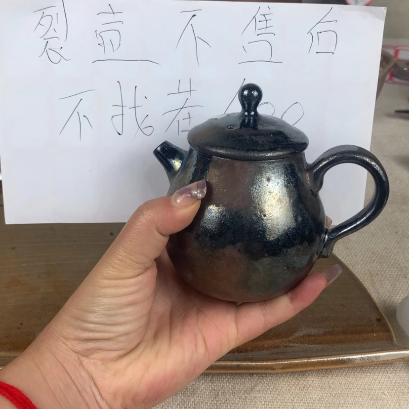 【闪购商品】陶瓷杯?****?裂壶不退换