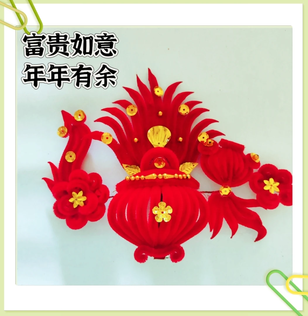 天津2025新年妈妈头花绒花聚宝盆大盆富贵如意年年花束玩偶高级感