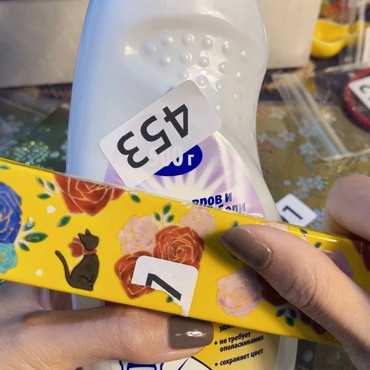 瓷片好好好好好好好好好好好