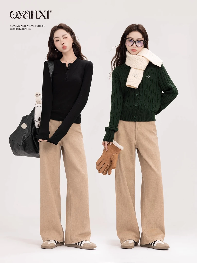 【欧阳喜OYANXI】心动符号直筒百搭纯色秋冬显瘦外穿时尚宽松休闲裤